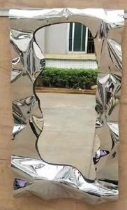 Зеркало "Villaverde" напольное