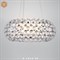 Люстра подвесная Caboche Clear D35 в стиле Foscarini - фото 28895 Люстра подвесная Caboche Clear D35 в стиле Foscarini - фото 28895