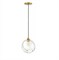 Подвесной светильник Satturo Brass D20 - фото 29001