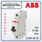 Автоматический выключатель ABB S200 1 Полюс 16A B 6кА, S 201-B16 Оригинал - фото 29585