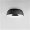 Потолочный светильник Djembe A Black - фото 31079