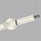 Светильник подвесной Austral L99 Chrome - фото 54296
