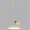 Светильник подвесной STAIN FLAT BEIGE - фото 54786