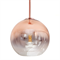 Светильник подвесной Passage D35 rose gold - фото 58276