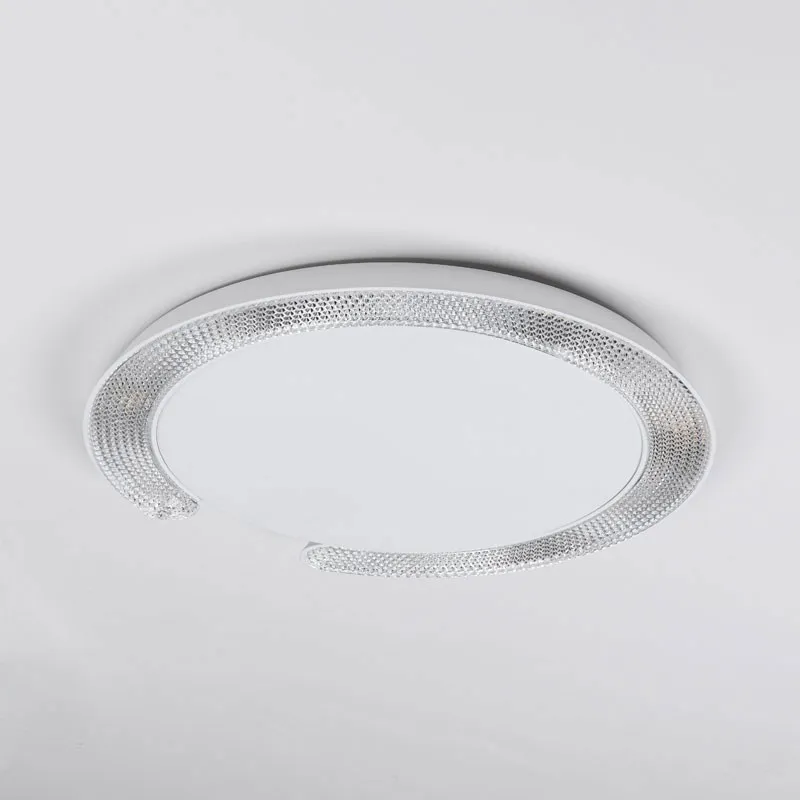 Светильник потолочный Cove White D39