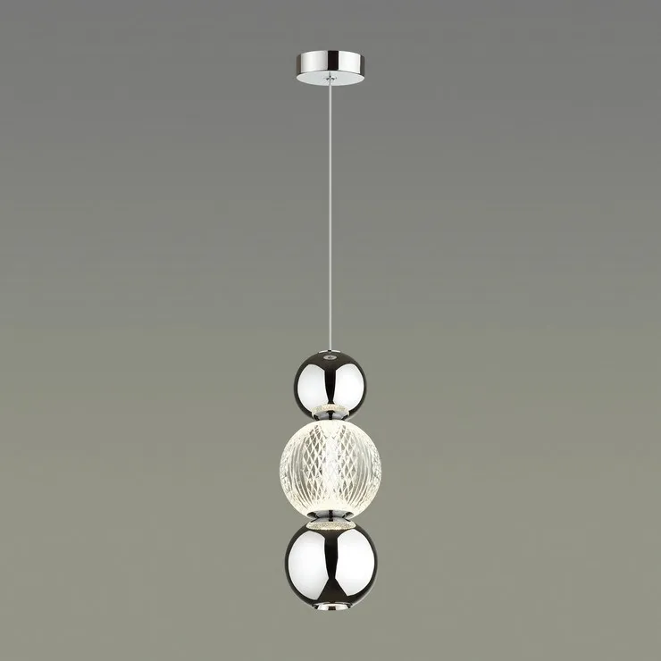 Светильник подвесной Austral III Chrome