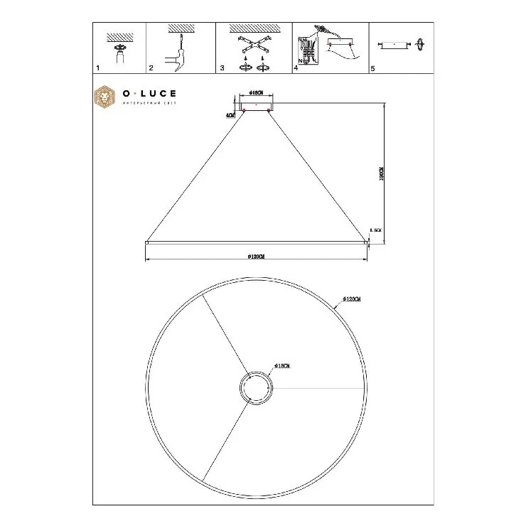 Светильник подвесной Function Gold D120 4000К (светит вниз)