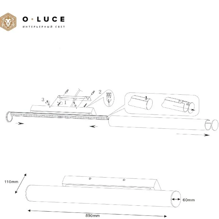 Светильник настенный Хром/Белый LED 1*30W 3000K