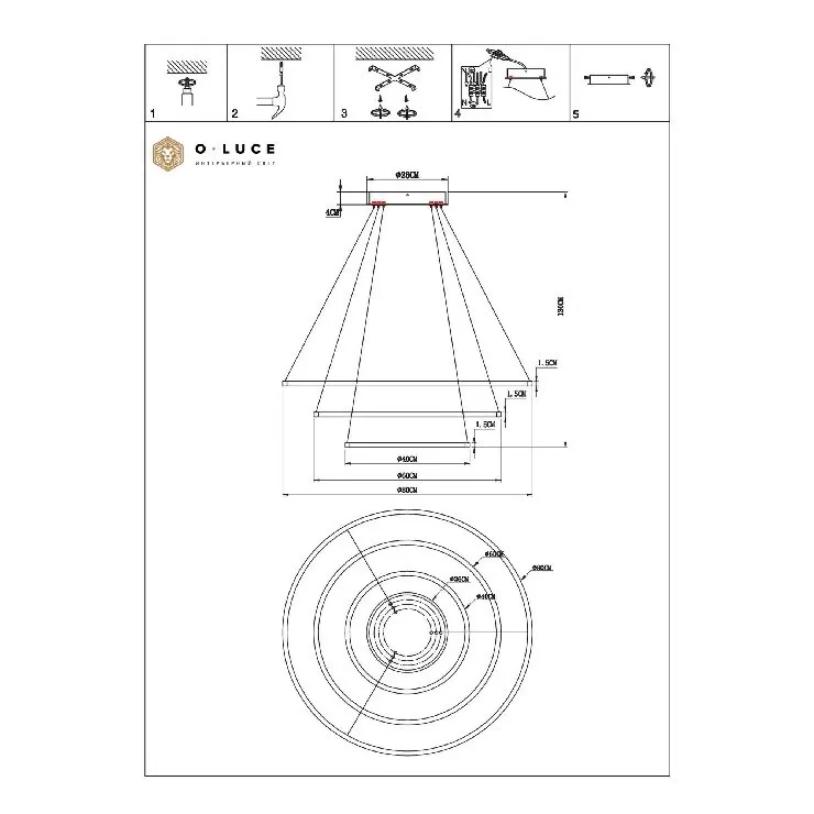 Светильник подвесной Function Black D80 + D60 + D40 4000К (светит внутрь)