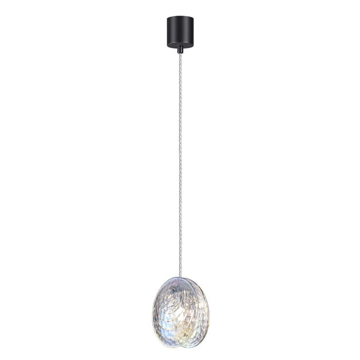 Светильник подвесной Lavandino S Pearl