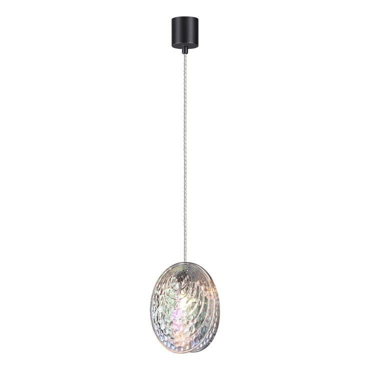 Светильник подвесной Lavandino Pearl