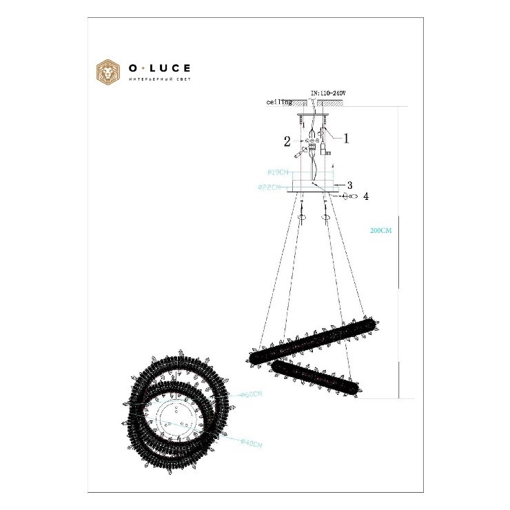 Люстра подвесная Sibyl Gold D60 + D40