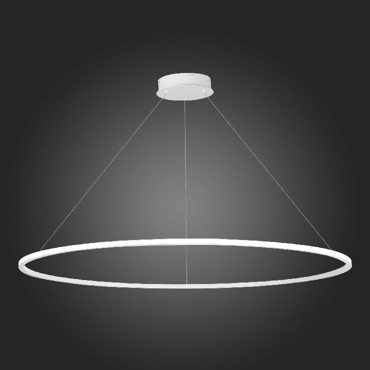 Светильник подвесной Function White D80 4000К (светит наружу)
